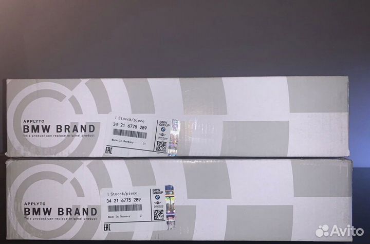 Тормозные диски BMW 34216775289