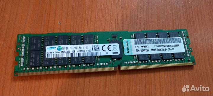 Серверная память ddr4 16 Gb REG ECC