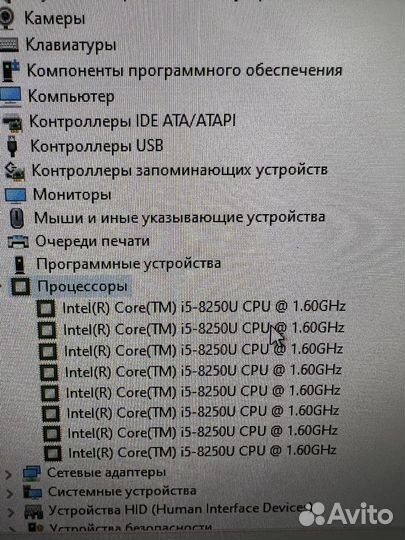 Моноблок HP 24-f1003ur Core i5-8250U