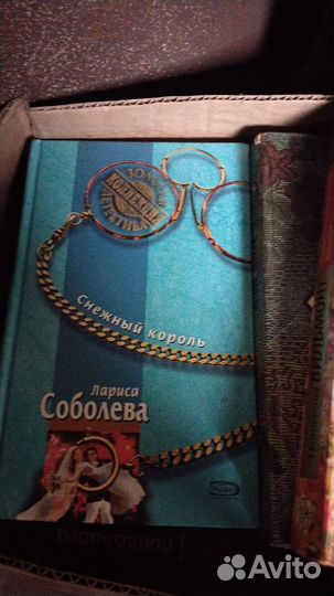 Книги детективы