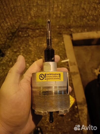 Коронка алмазная Hilberg Laser