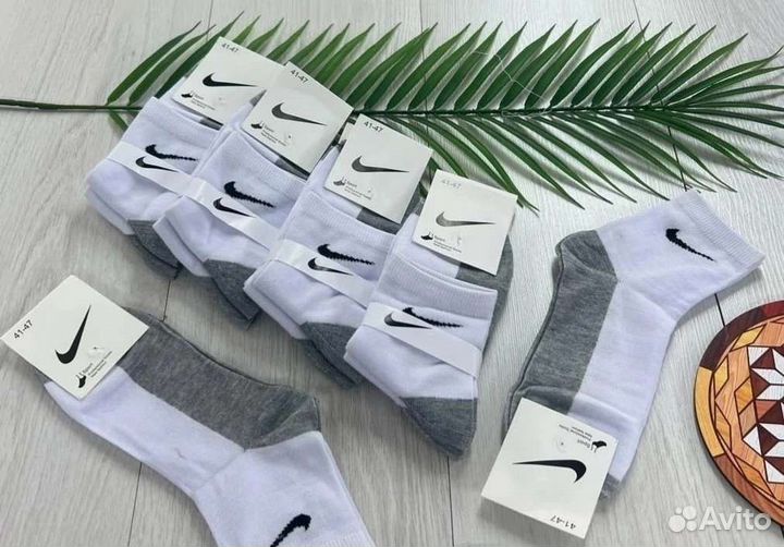 Носки упаковка