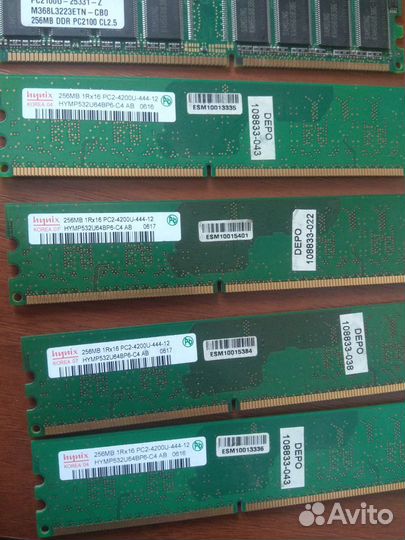 Оперативная память ddr2