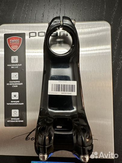 Вынос руля SLK FSA