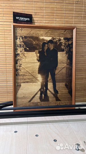 Подарок на день рождения