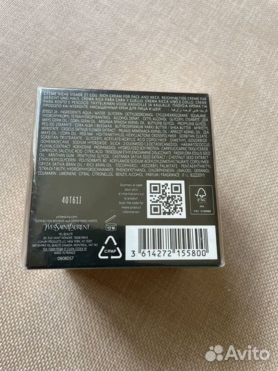 YSL Or Rouge Creme Riche Крем для лица 50мл