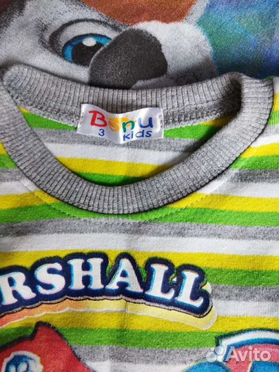 Кофточка для мальчика