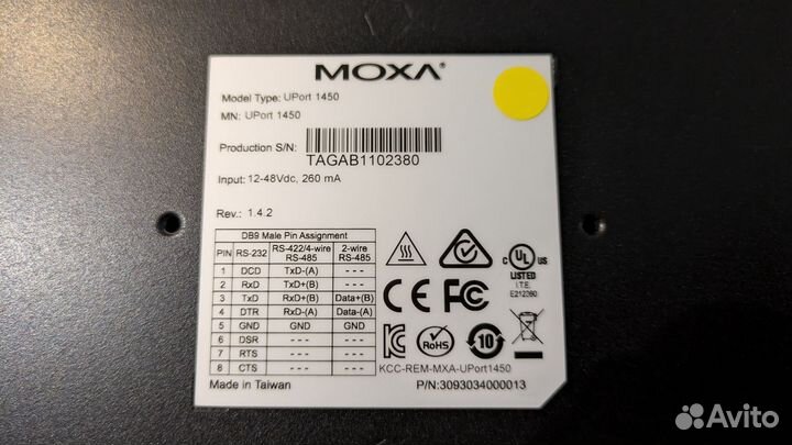 Moxa uport 1450