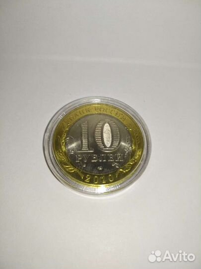 Монеты Красная Книга 91-94г. Чечня