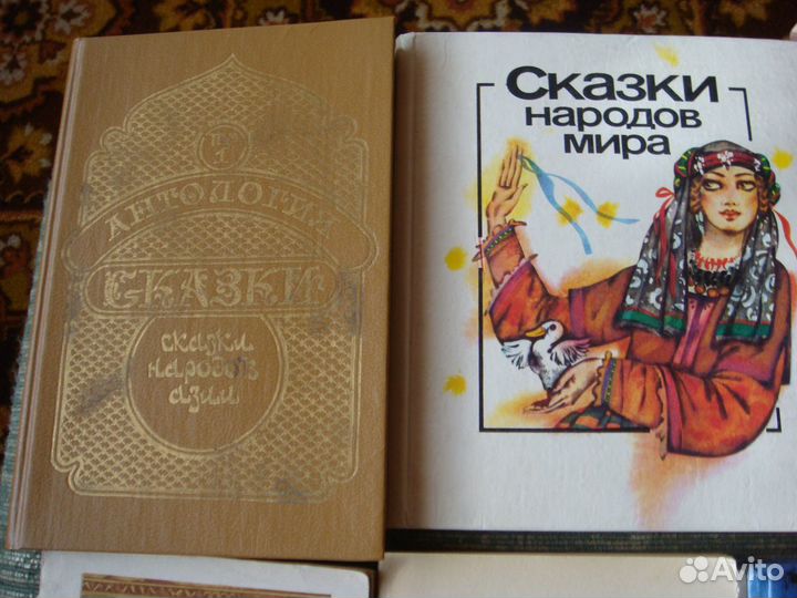 Книги для детей