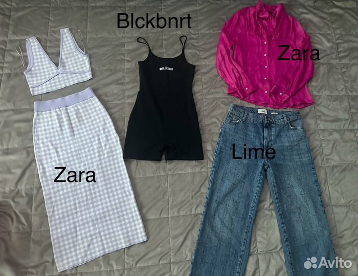 Вещи пакетом zara lime XS