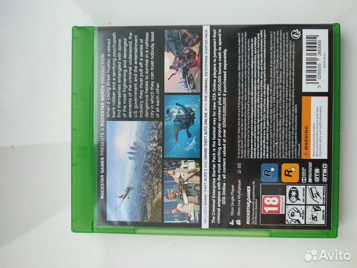 Игры на xbox One GTA 5 Premium Edition