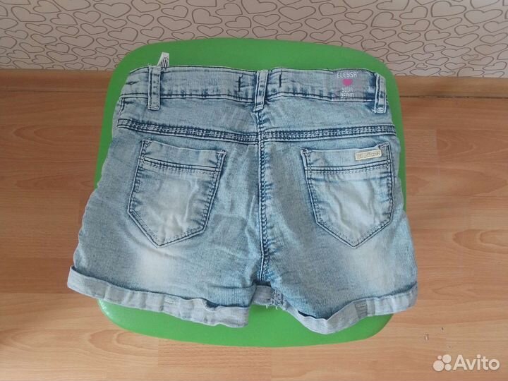 Шорты