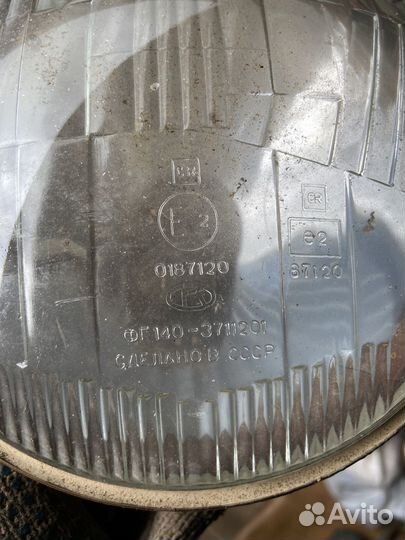 Оптический элемент фг-140