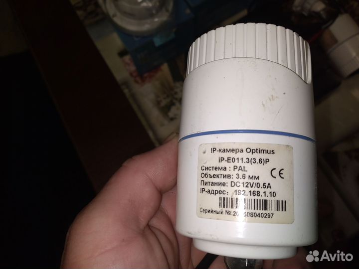 Видеонаблюдение бу