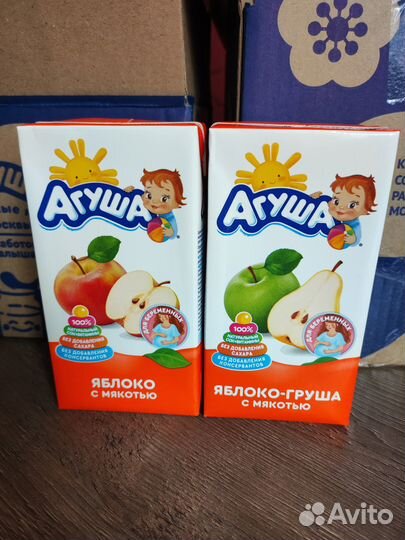 Сок Агуша для беременных