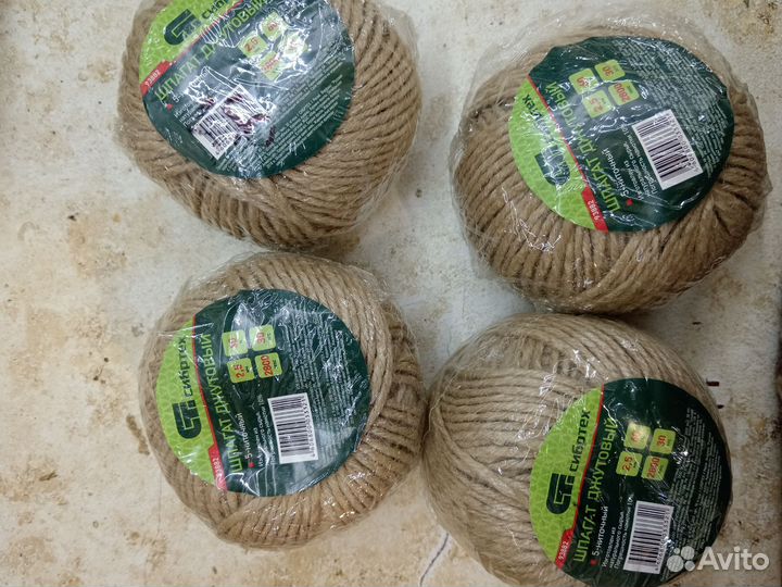 Шпагат джутовый