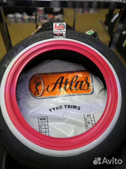 Флипер atlas WhiteBand R13 WhiteRed Авто