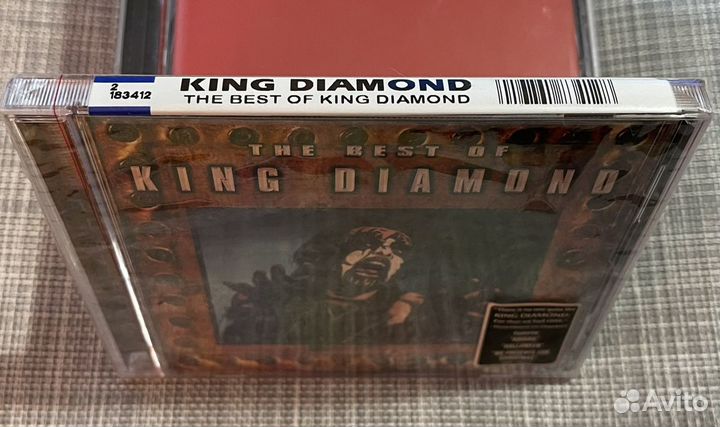 King Diamond - The Best Of CD USA