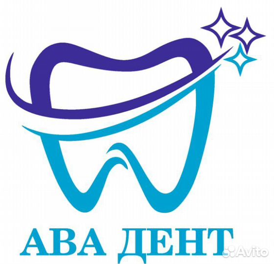 Администратор в стоматологию