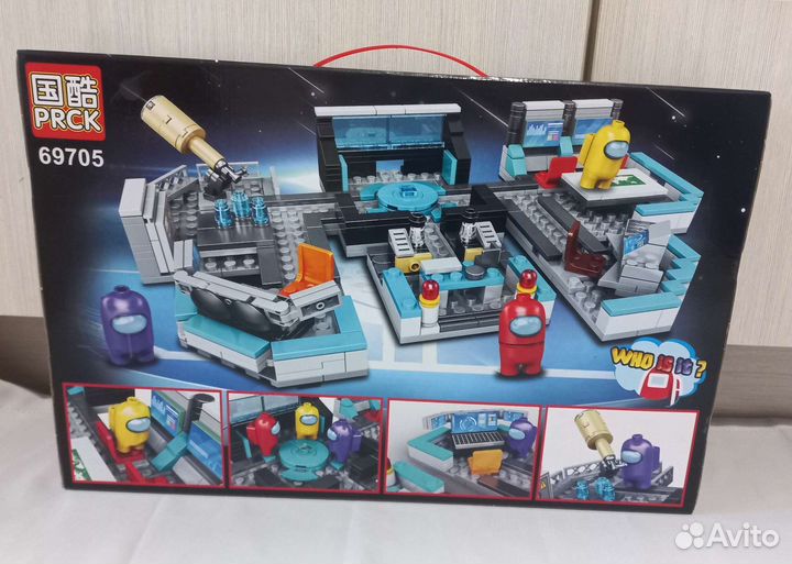 Lego Among Us Амонг Ас 348 деталей (3 фигурки)