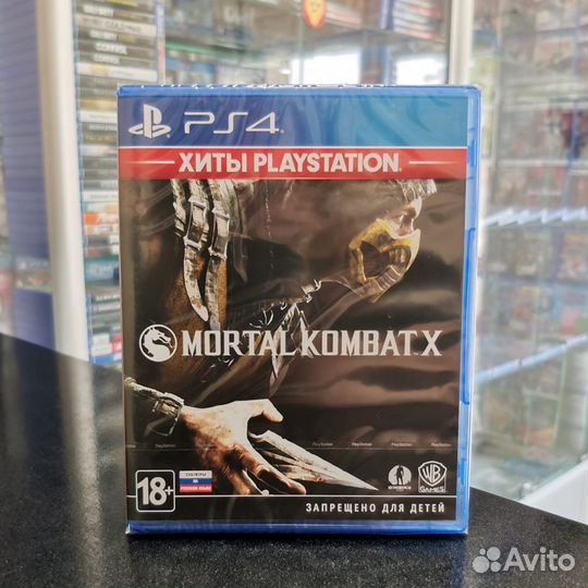 Mortal Kombat X PS4 (новый)
