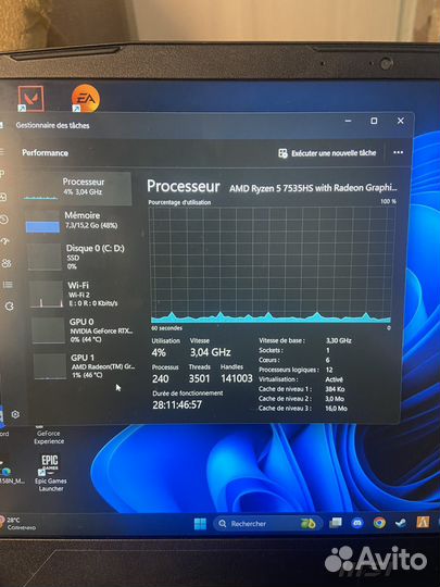 Msi bravo 15 c7v