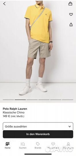 Шорты мужские Polo Ralph Lauren w 40
