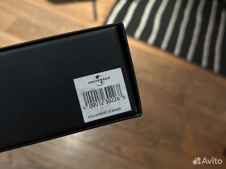 Harry potter палочка воландемор