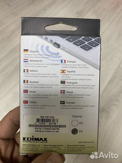 WI-FI адаптер