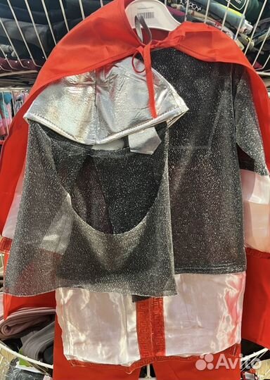 Костюм рыцаря для мальчика 110-116