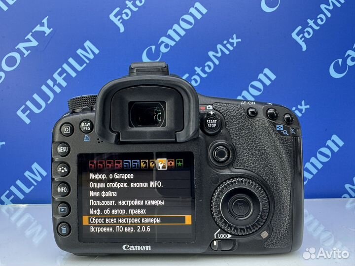 Canon 7d body (sn:6965)