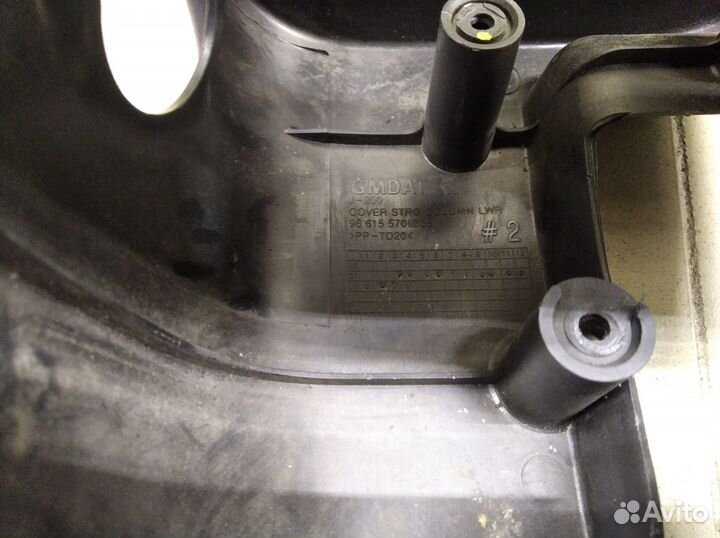 Кожух рулевой колонки нижний Lacetti 2003-2013