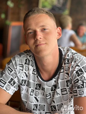 Репетитор по английскому языку онлайн