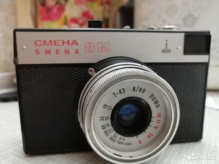 Фотоаппарат ломо