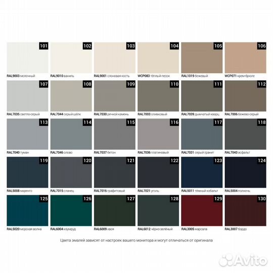 Тумба тв Giorgia дизайнерская / 184х45х67 см