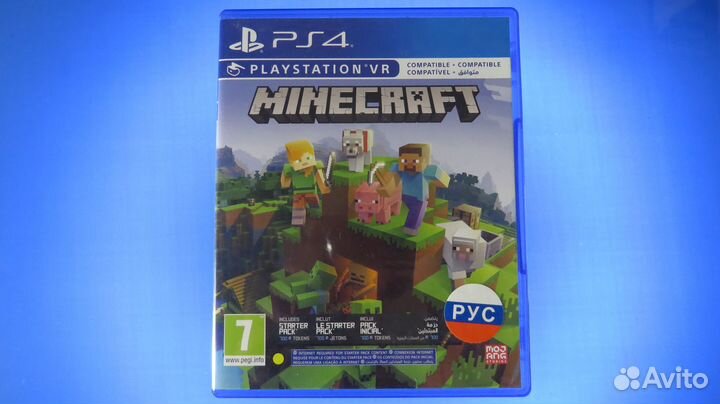 Minecraft (с поддержкой PS VR) PS4 / PS5