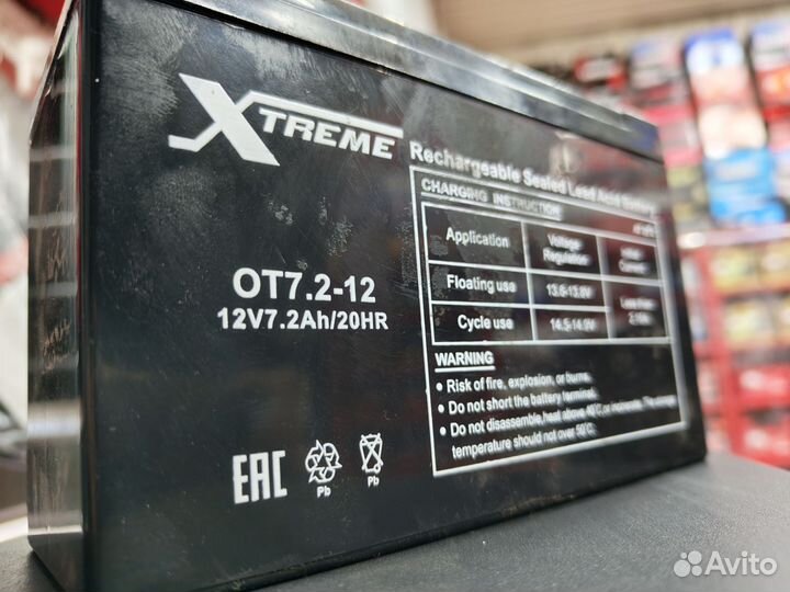 Аккумуляторная батарея Xtreme OT7-12