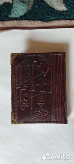 Телефонная книжка