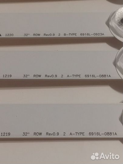 Lg 32lm3400-za подсветка для телевизора