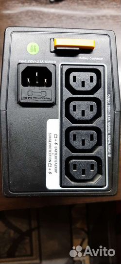 Ибп бесперебойник