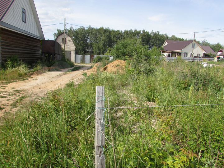 Участок 16 сот. (ИЖС)