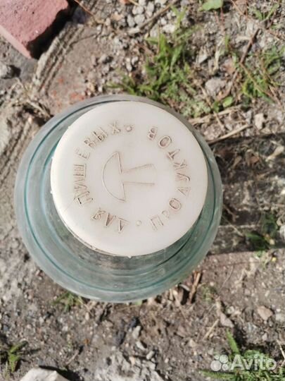 Банка 10 литров стеклянная