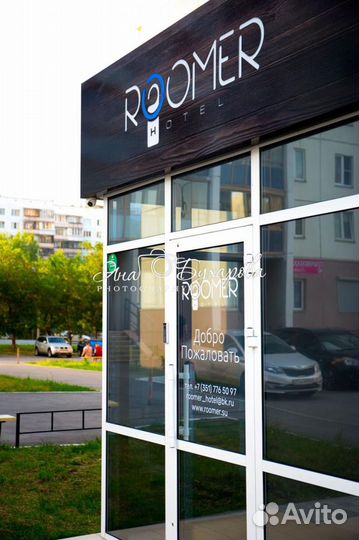 Администратор гостиницы