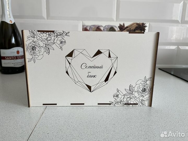 Свадебный сундучок для денег, шкатулка для колец