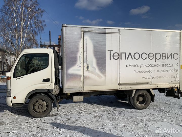 Фургон с аппарелью
