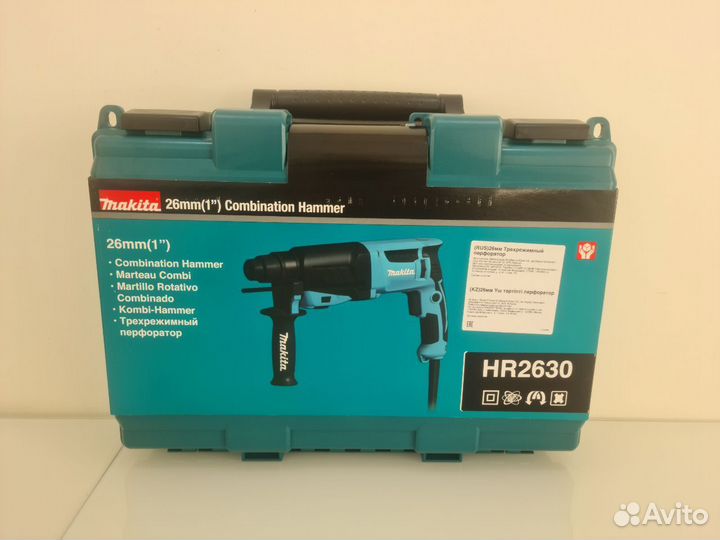 Сетевой перфоратор Makita HR2630 Новый Оригинал