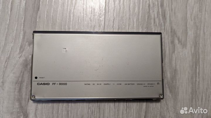 Casio super memory-computer pf-8000