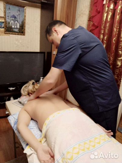 Массажист на дому