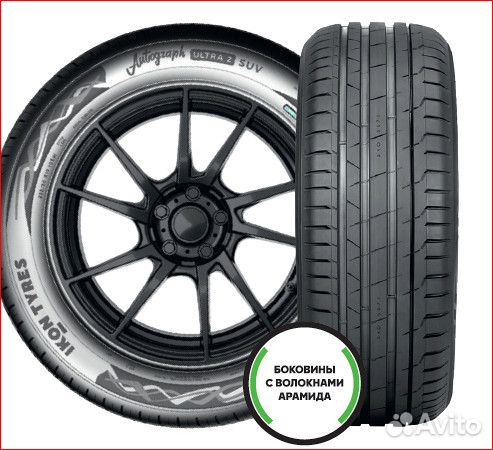 Ikon Tyres Autograph Ultra 2 SUV 285/50 R20 116W